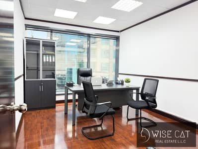 Ejari for Commercial & Office Spaces Image